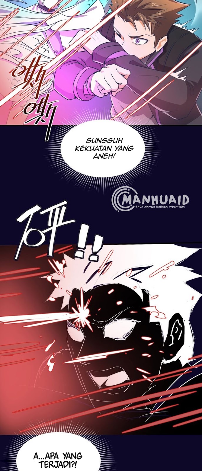 The Interceptor Cross System Chapter 32 Gambar 34